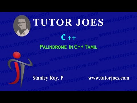palindrome in c in tamil