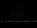 Nhạc Phim Thưa Ngài Thẩm Phán 理性感性 OMG Your Honour Ost 胡鴻鈞 Hubert Wu 劇集 是