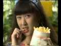 TVB Pearl Hong Kong Commercials Circa 1990