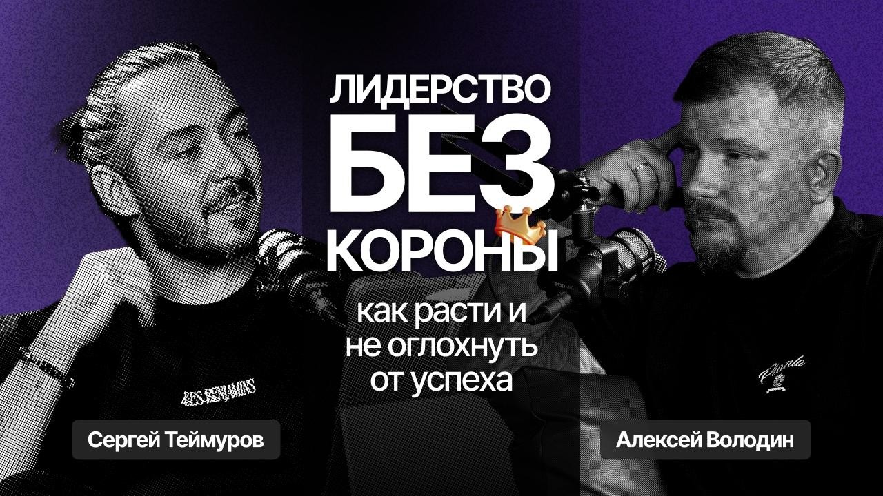 Превью выпуска: премиум-салон в 2026