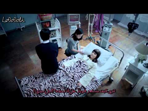 Miryo - DIRTY {arabic sub}