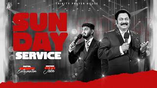 Sunday Service || 31st May 2026