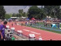 4x100m Relay @ Mario Castro 