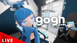 【#gogh #雑談 】裏作業に己を縛り付けていく～制作をすすめたい～【llc | Ruruko】