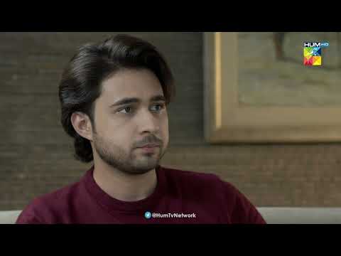 Farhan Ki Shadi,Aur Zara Ki Barbadi !!!  - Beqadar - HUM TV