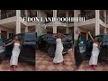 Hey So I Bought My 2nd Car Weekly Vlog