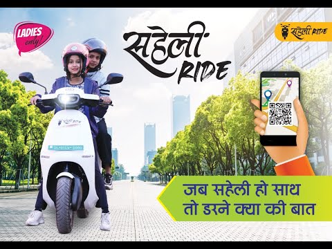 Saheli Ride- Female Bike Taxi