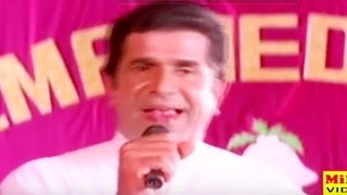 Etha Oru Snehagatha