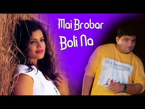Mai Brobar Boli Na — watch video
