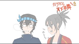 「4週連続ハロウィン企画（5週目）」visage　第七夜