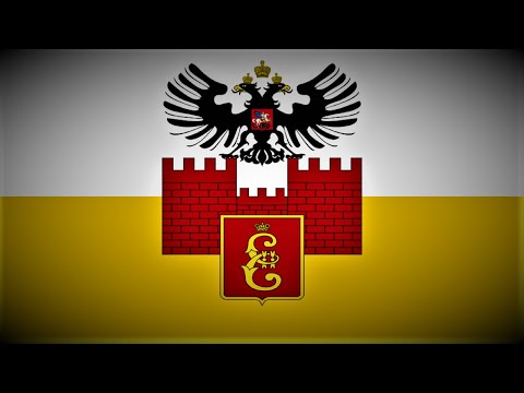 City Anthem of Krasnodar (Russia) / Гимн Краснодара - "Славься, славься, город величавый"