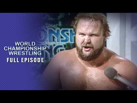 World Championship Wrestling