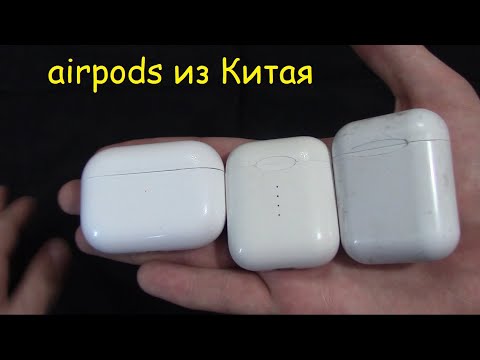 Обзор i10, i11, i9000 (китайскии копии Airpods)