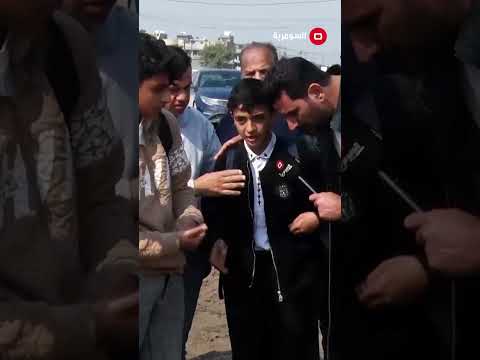 شاهد بالفيديو.. المدير ضربني لان تاخرت عن الدوام #shorts