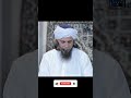 Agar Paidaish Ke Dauran Bache Ki Death Ho Jaye Toh Namaz E Jaza Ada Kiya Jaiga Mufti Tariq Masood