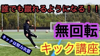 サッカー 世界選抜vsヨーロッパ選抜 中田英寿 ジダン ロナウジーニョ ベッカム برنامج تنزيل Mp3 الأكثر شعبية على الإنترنت サッカー 世界選抜vsヨーロッパ選抜 中田英寿 ジダン ロナウジーニョ ベッカム برنامج تنزيل Mp3 الأكثر شعبية على الإنترنت