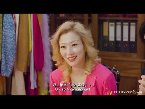 Club EJ is hiring hostesses! | Character Teaser Part 1