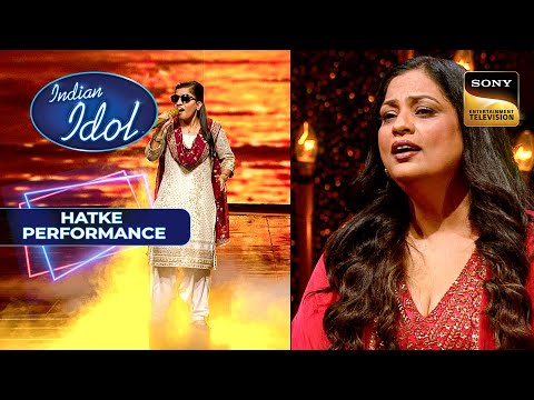 Indian Idol S14 | Richa Sharma को भा गई Menuka की Singing | Hatke Performance