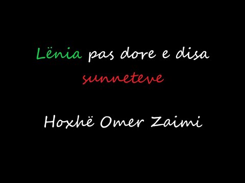 Lënia pas dore e disa sunneteve (shenjë nga kijameti)