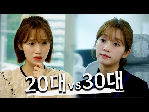 누가 날 싫어할 때