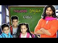 Inglish Teacher | Nasreen | Ducky Bhai | Rahim Pardesi | ST1