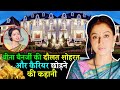 बॉलीवुड मूवीस में मां का किरदार निभाक�