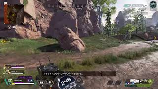 [FPS実況]AIMゴミでもチャンピオン！？Apex Legends #84