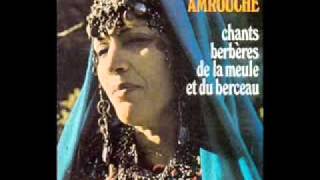 Marguerite Taos Amrouche chant rare