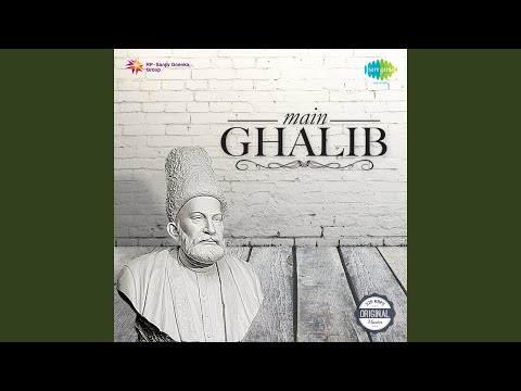 Aah Ko Chaahiye Ik Umr Asar Hone Tak — watch video