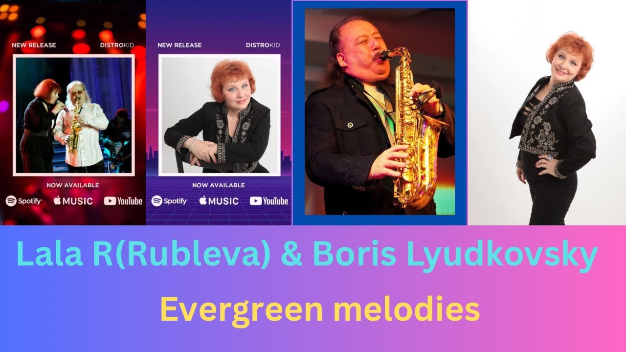 Promotional video thumbnail 1 for Lala & Boris music