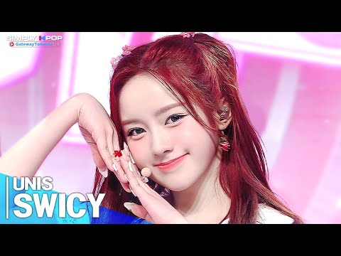 [Simply K-Pop GateWayToKorea] UNIS(유니스) - 'SWICY'