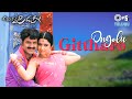 Ongolu Gittharo Allari Pidugu Balakrishna Charmi S P Balasubrahmanyam Mahalakshmi Iyer