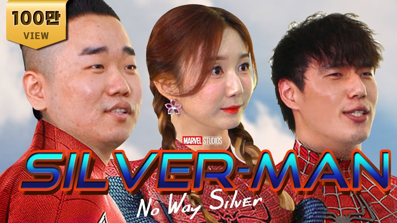 개리형 VS 윤수빈 VS 코뚱잉 l 바텀듀오 매니저 면접