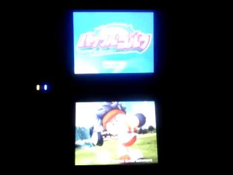 Powerful Golf Nintendo DS