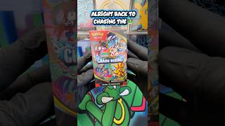 First Chaos Rising SIR… But Still No Greninja 😭🐸