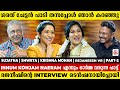 ഞാൻ പാട്ട് വേണ്ട എന്ന് വിചാരിച്ചിട്ട