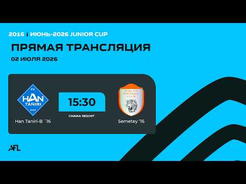 Han Taniri-B 16 - Semetey 16 | Junior Cup Kyrgyzstan