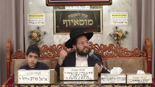 הרב שמואל יאיר | הלכות ברכות - ט"ו בשבט והילולת רבי יצחק אבוחצירא | (בית הכנסת מוסאיוף) - התמונה מוצגת ישירות מתוך אתר האינטרנט יוטיוב. זכויות היוצרים בתמונה שייכות ליוצרה. קישור קרדיט למקור התוכן נמצא בתוך דף הסרטון הרב שמואל יאיר | הלכות ברכות - ט"ו בשבט והילולת רבי יצחק אבוחצירא | (בית הכנסת מוסאיוף) - התמונה מוצגת ישירות מתוך אתר האינטרנט יוטיוב. זכויות היוצרים בתמונה שייכות ליוצרה. קישור קרדיט למקור התוכן נמצא בתוך דף הסרטון