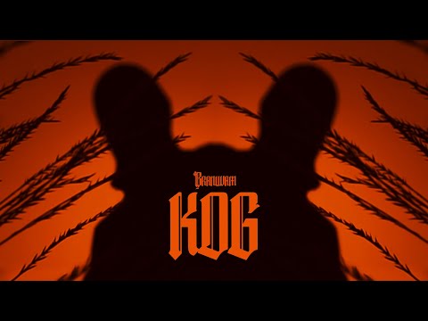 Kup De Gras - Branuvam (Official Video 2021)