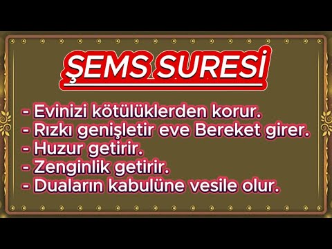 ŞEMS SURESİ MUCİZESİ - EN AZ BİR DEFA DİNLEYİN.