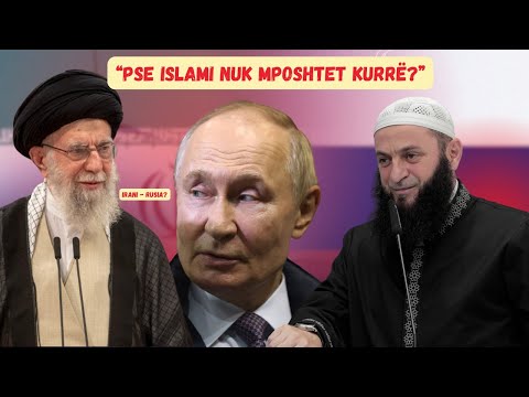 HUTBE - Pse Islami nuk mposhtet kurrë? | Hoxhë Sadullah Bajrami
