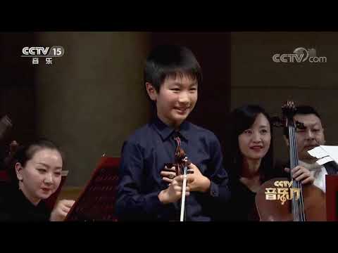 Piazzolla: The Four Seasons of Buenos Aires - "Summer" - Christian Li (Aged 12)