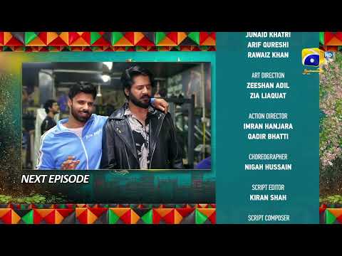 Heer Da Hero Episode 20 Teaser - 10th April 2023  - HAR PAL GEO