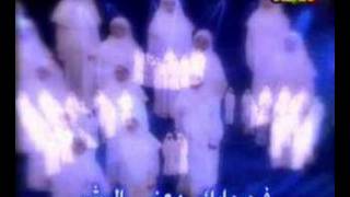 Nasheed ofr children.