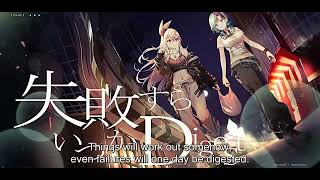 Download lagu [English Subs] Isaki Riona × Rindo Chihaya - YOKAZE (cover) mp3