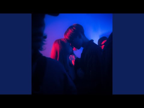 Тільки моя