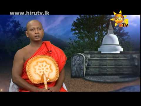 Hiru TV