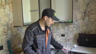 Длина сетевого шнура газовой варочной панели
