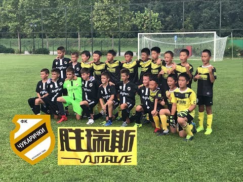 Prijateljska Utakmica / FC SUNRISE-FK CUKARICKI