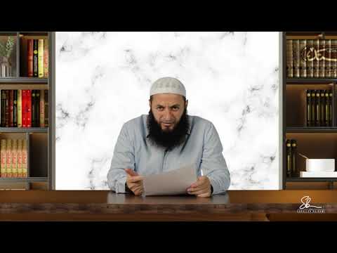 09. Pyetje: Sa është i vërtetë libri 'Komentimi i ëndrrave'? - Hoxhë Sadullah Bajrami